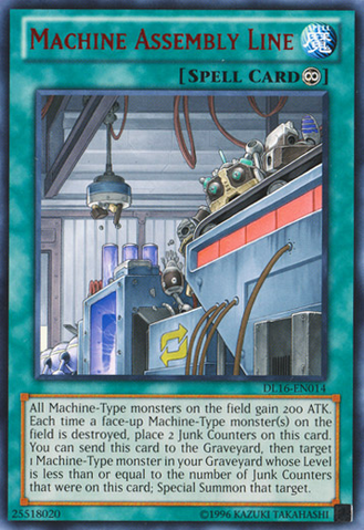 File:MachineAssemblyLine-DL16-EN-R-UE-Red.png