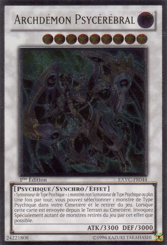 File:OvermindArchfiend-EXVC-FR-UtR-1E.jpg