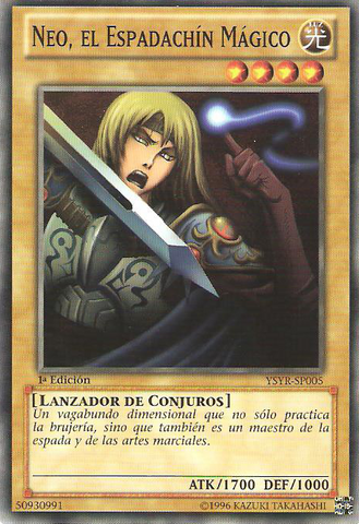File:NeotheMagicSwordsman-YSYR-SP-C-1E.png