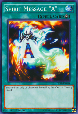 File:SpiritMessageA-DPRP-EN-C-1E.png