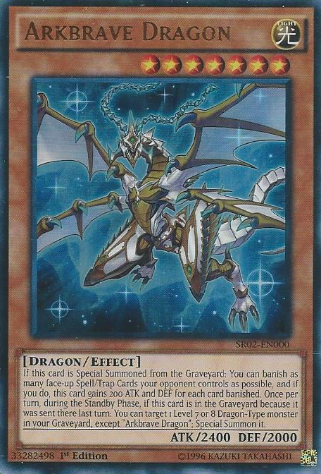 Arkbrave Dragon | Yu-Gi-Oh! | FANDOM powered by Wikia