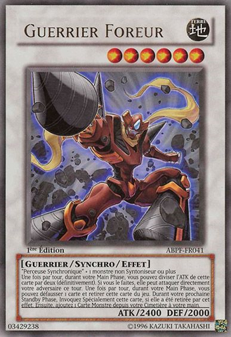 File:DrillWarrior-ABPF-FR-UR-1E.png