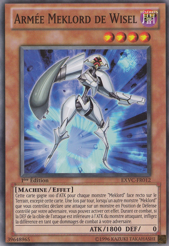 File:MeklordArmyofWisel-EXVC-FR-C-1E.png