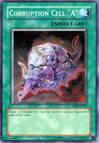 File:CorruptionCellA-CDIP-EN-C-UE.png