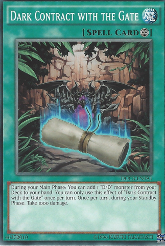 File:DarkContractwiththeGate-DOCS-EN-C-UE.png