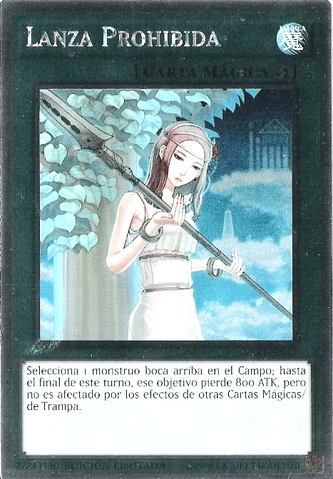 File:ForbiddenLance-NKRT-SP-PlR-LE.png
