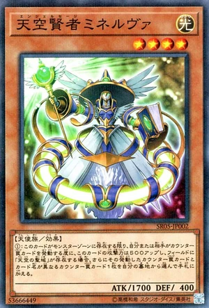 yugioh gx fanfiction jaden yubel deck Amazon.com: Complete Custom Deck for Yu-Gi-Oh! GX