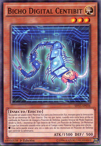 File:DigitalBugCentibit-SHVI-SP-C-1E.png