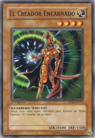 File:TheCreatorIncarnate-SDRL-SP-C-1E.png