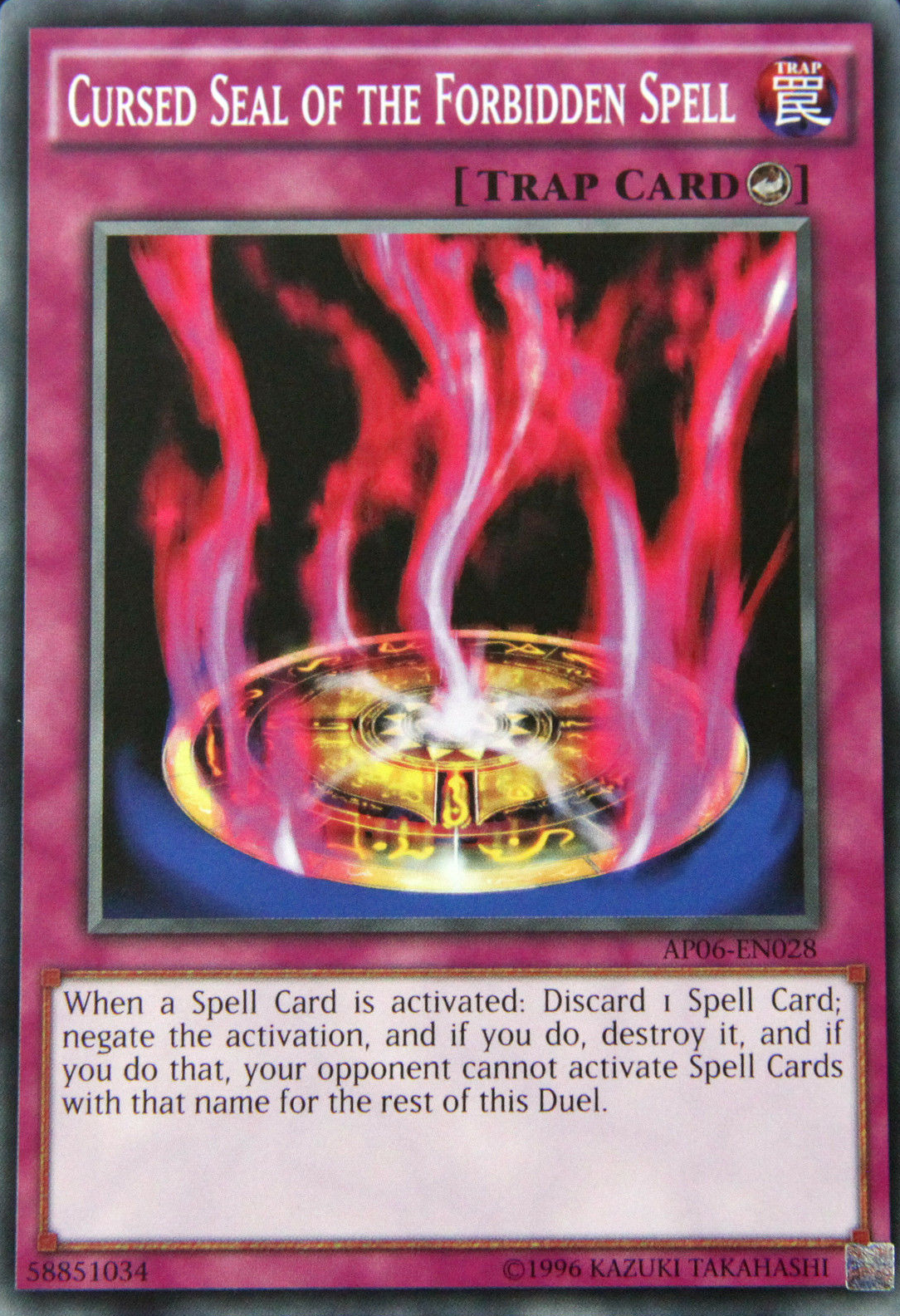 Cursed Seal of the Forbidden Spell | Yu-Gi-Oh! | FANDOM powered by Wikia