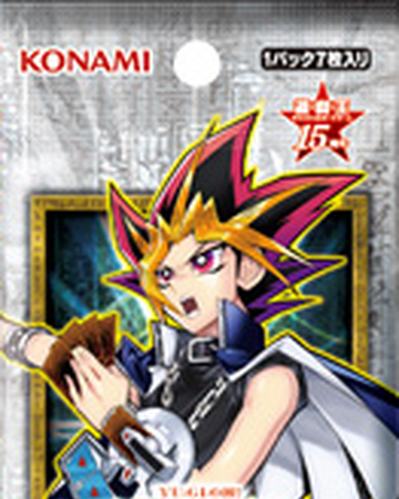 Duelist Road Piece Of Memory Side Yami Yugi Yu Gi Oh Wiki Fandom