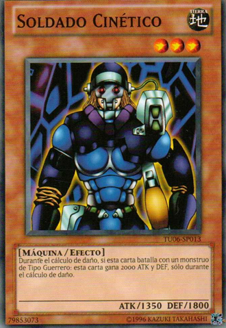 File:CipherSoldier-TU06-SP-C-UE.png