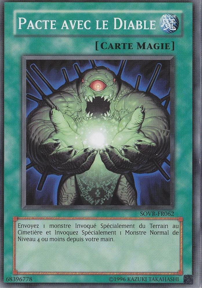 Card GalleryFaustian Bargain YuGiOh! Wiki Fandom