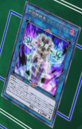 HelixxGothiclone-JP-Anime-VR.png