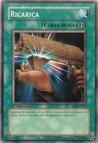 File:Reload-SD2-IT-C-1E.png