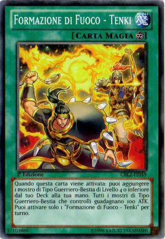 File:FireFormationTenki-CBLZ-IT-C-1E.png