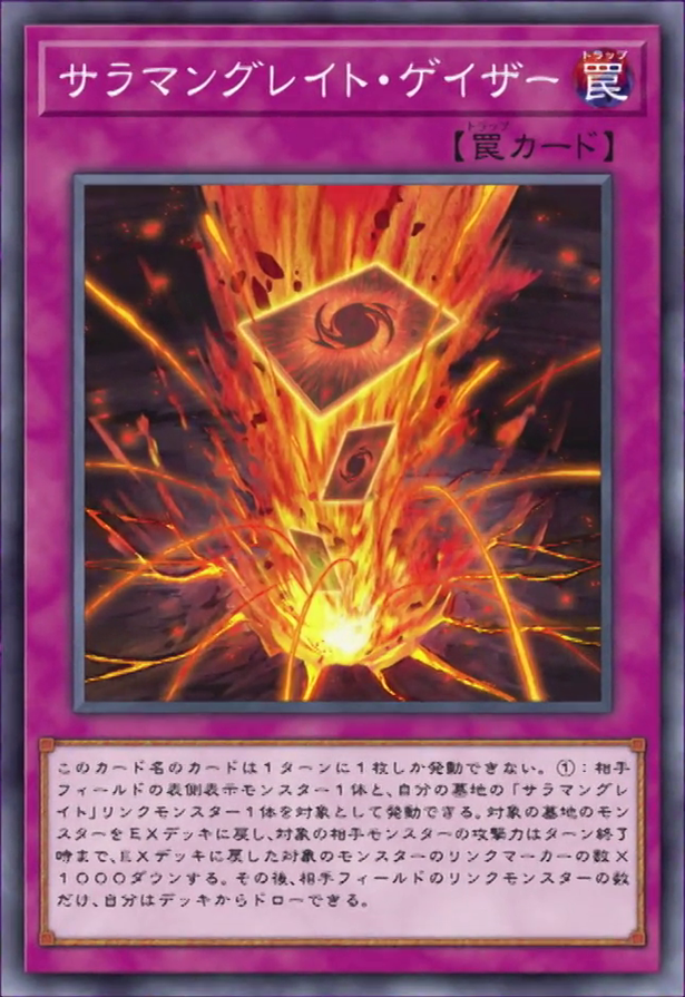 Exodia the legendary defender deck Exodia the legendary defender deck
