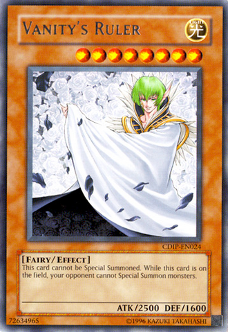 File:VanitysRuler-CDIP-EN-R-UE.png