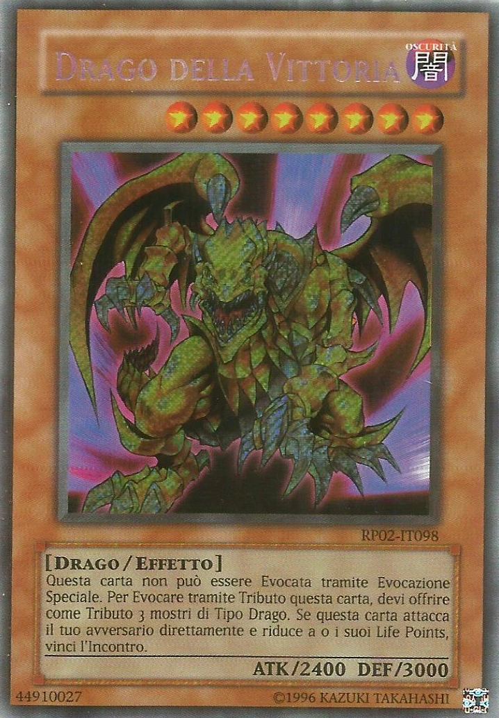 Card GalleryVictory Dragon YuGiOh! Wiki Fandom