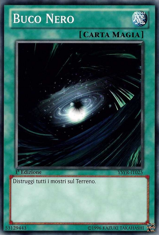 File:DarkHole-YSYR-IT-C-1E.png