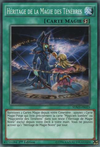 File:DarkMagicInheritance-SDMY-FR-C-1E.png