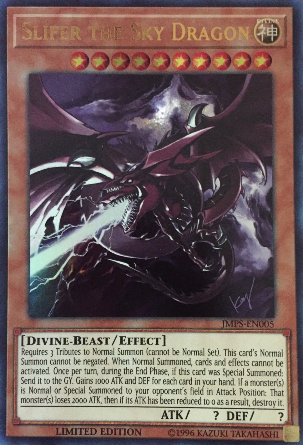 Slifer the Sky Dragon YuGiOh! FANDOM powered by Wikia