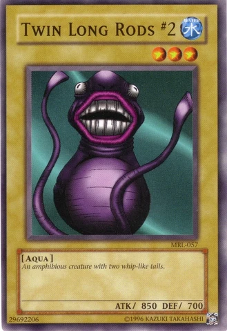 File:TwinLongRods2-MRL-NA-C-UE.jpg