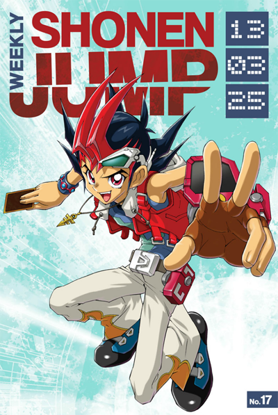 Weekly Shonen Jump (English) | Yu-Gi-Oh! | FANDOM powered by Wikia