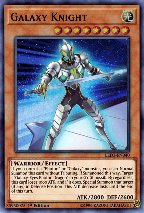 Galaxy Knight | Yu-Gi-Oh! | FANDOM powered by Wikia