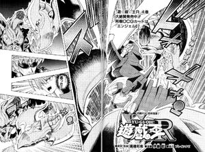Yu-Gi-Oh! R - Duel Round 036 | Yu-Gi-Oh! | FANDOM powered by Wikia