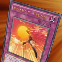 Hi Five The Sky Anime Yu Gi Oh Wiki Fandom