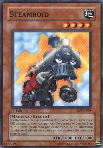 File:Steamroid-CRV-SP-C-1E.png