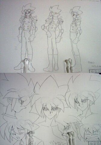 File:Valon Linework.jpg