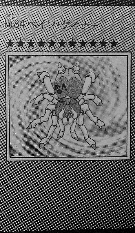 Card Gallery Number 84 Pain Gainer Yu Gi Oh Fandom