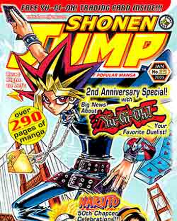 Shonen Jump Vol 3 Issue 1 Promotional Card Yu Gi Oh Wiki Fandom