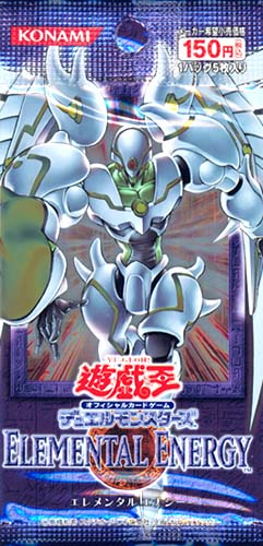 Hiita Famillier Possédé Familiar-Possessed-Hiita Yu Gi Oh EEN-FR028