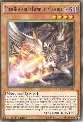 File:RobotBusterDestructionSword-BOSH-SP-C-1E.png