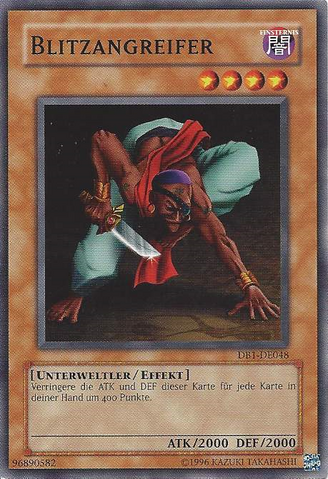 File:FlashAssailant-DB1-DE-C-UE.png