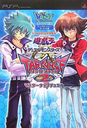 Download Game Psp Yugioh Tag Force 3