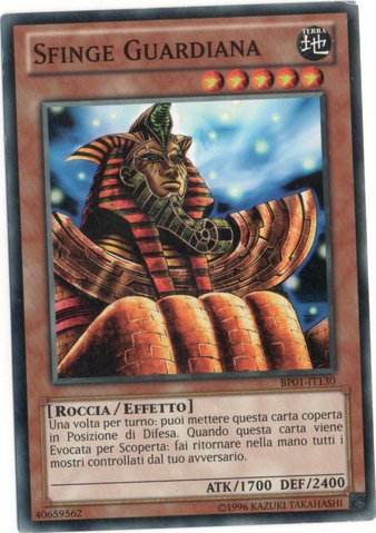 File:GuardianSphinx-BP01-IT-C-UE.png