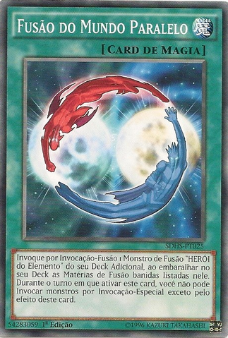 File:ParallelWorldFusion-SDHS-PT-C-1E.png
