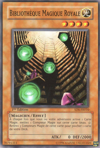 File:RoyalMagicalLibrary-SD6-FR-C-1E.png