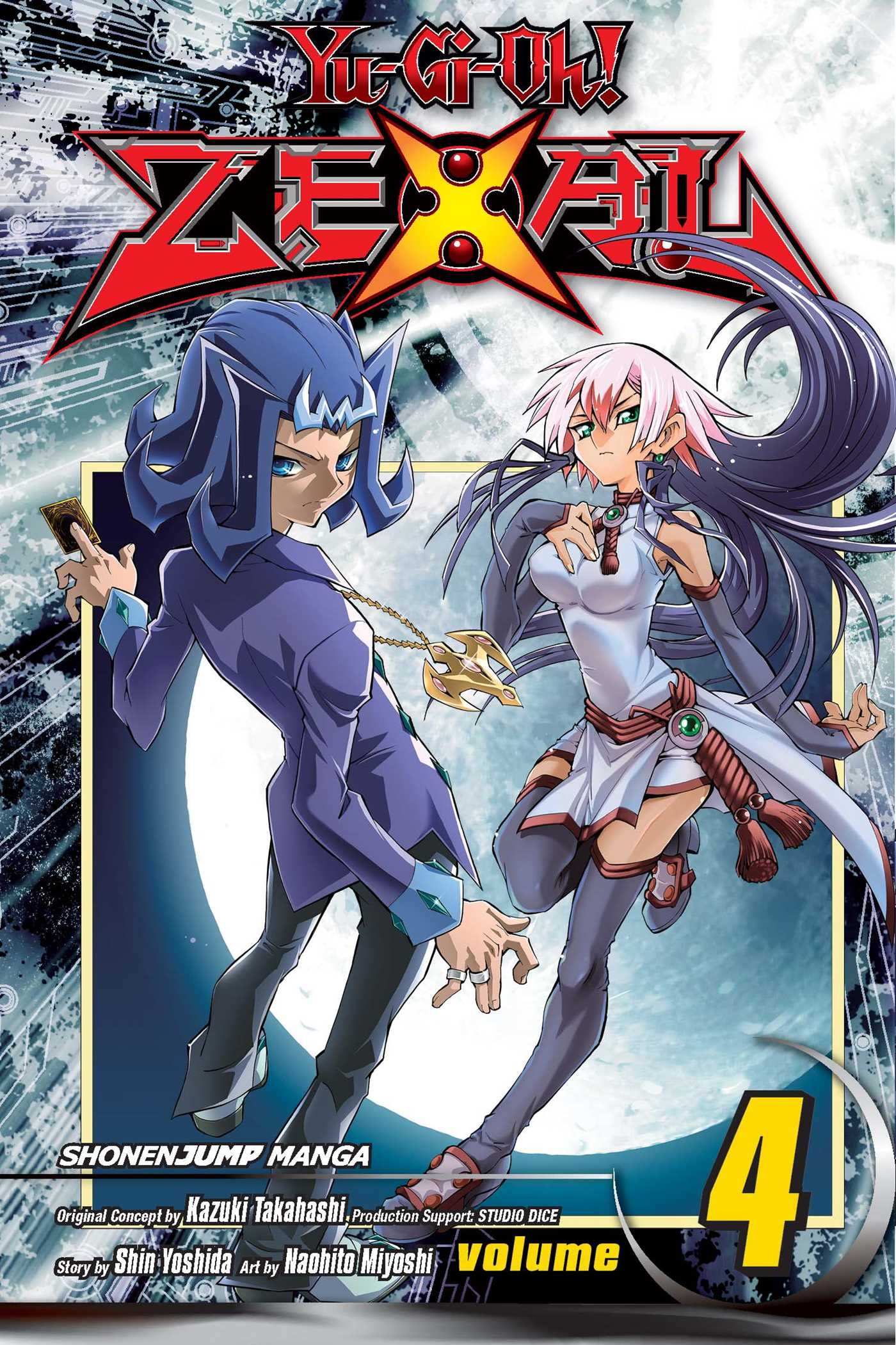 Yu-Gi-Oh! ZEXAL Volume 4 promotional card | Yu-Gi-Oh! | FANDOM powered ...
