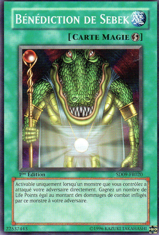 File:SebeksBlessing-SD09-FR-C-1E.png