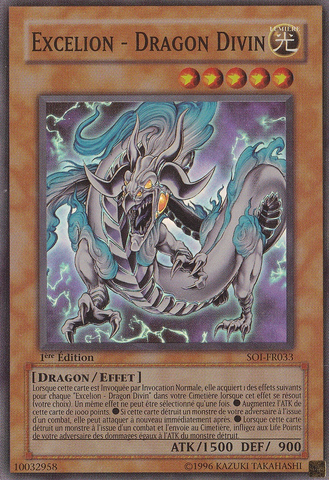 File:DivineDragonExcelion-SOI-FR-SR-1E.png