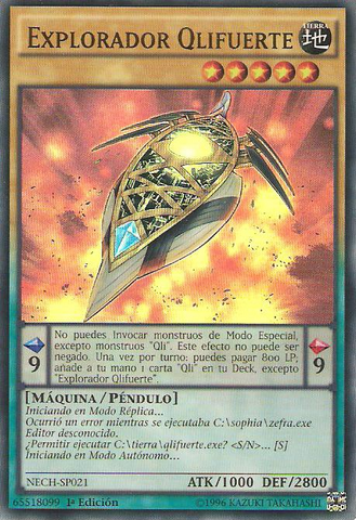 File:QliphortScout-NECH-SP-UR-1E.png