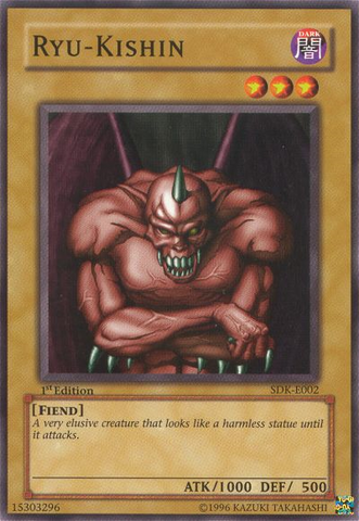 File:RyuKishin-SDK-EU-C-1E.png