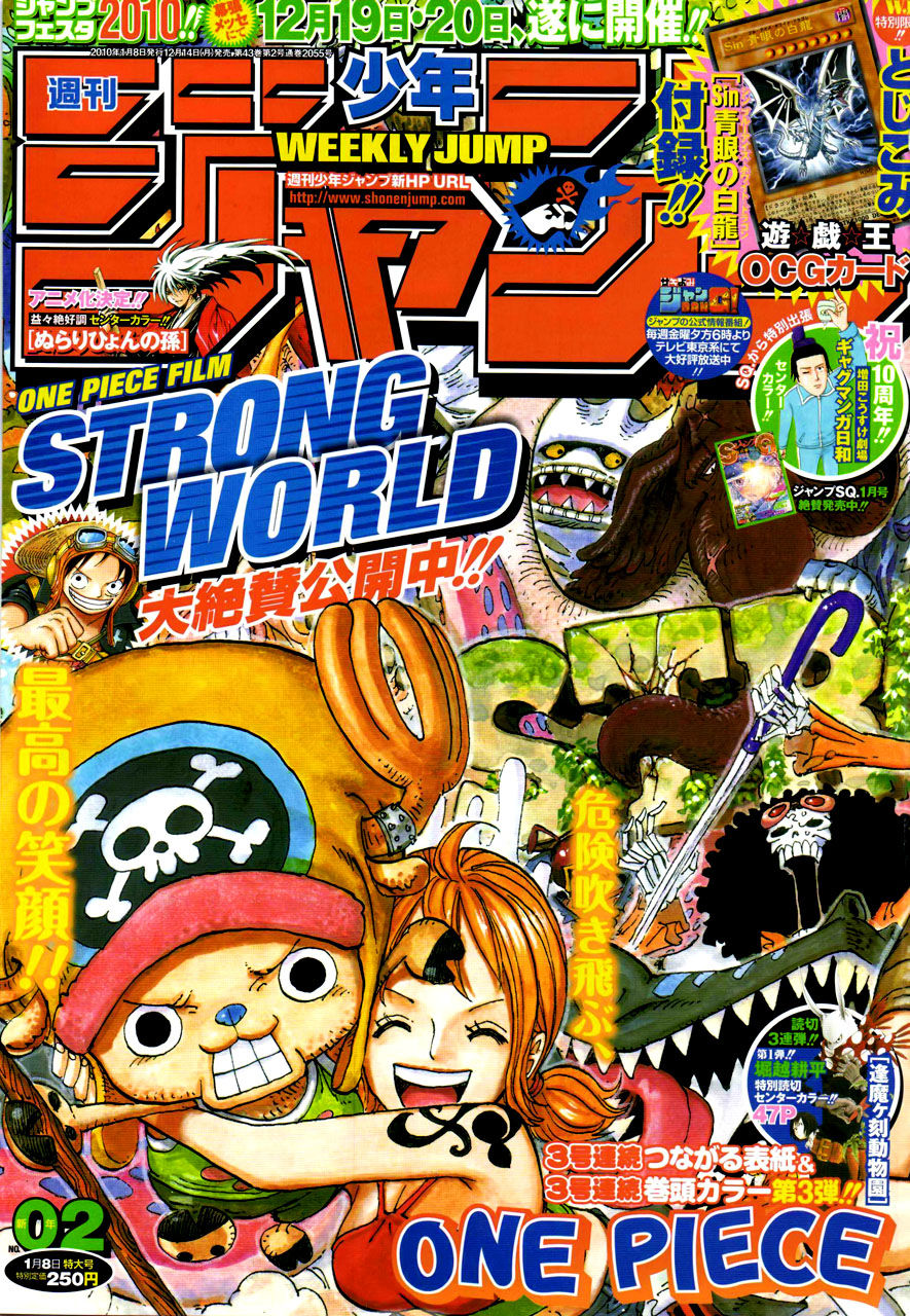Anime News Network Anime News Network