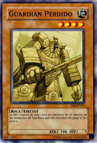 File:LostGuardian-DR3-SP-C-UE.png
