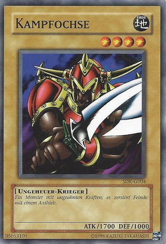File:BattleOx-SDK-DE-C-UE.png